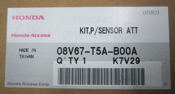 新品 ホンダアクセス 純正 センサー アタッチメント 08V67-T5A-B00A 未装着拍卖