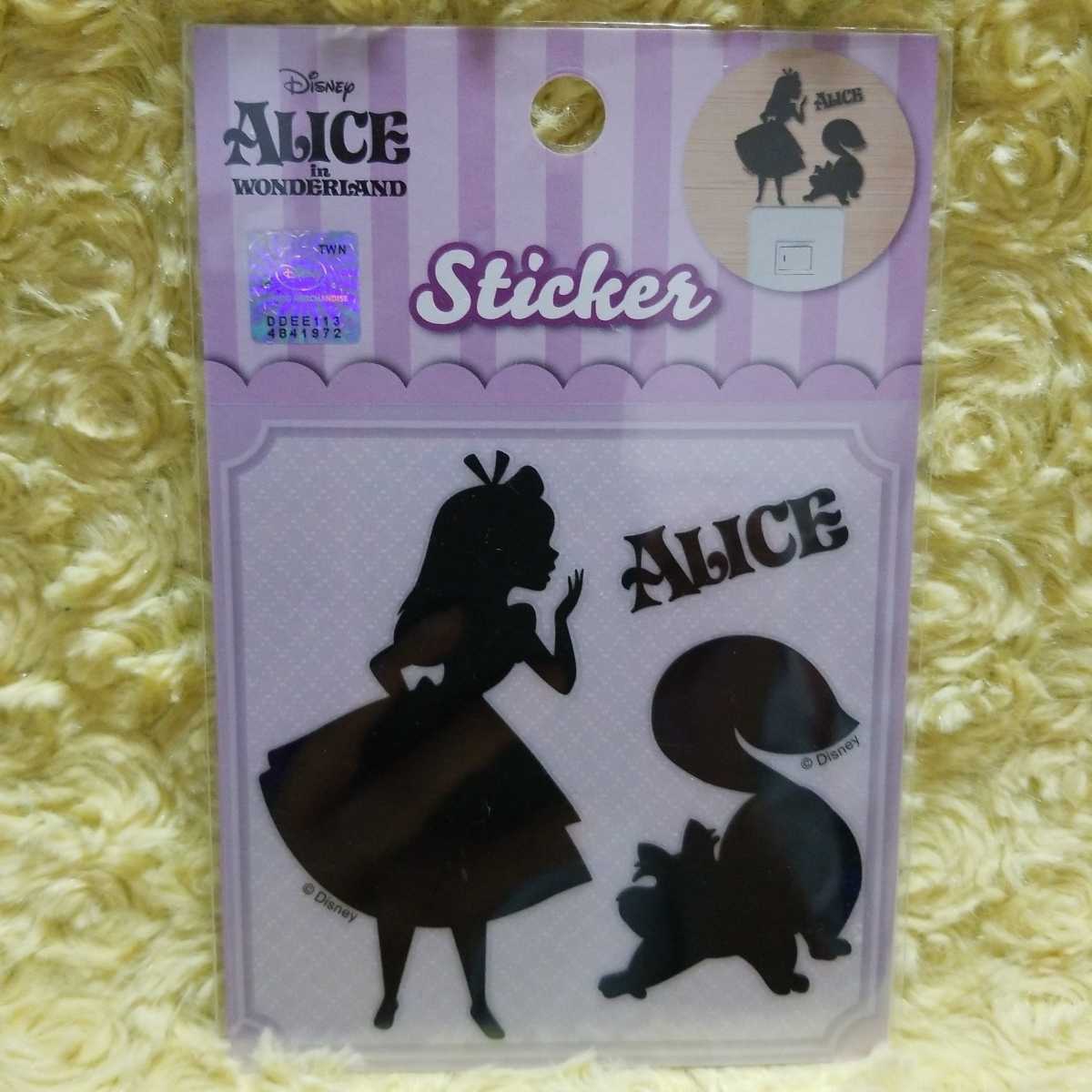 ディズニー アリス 転写式ステッカー拍卖