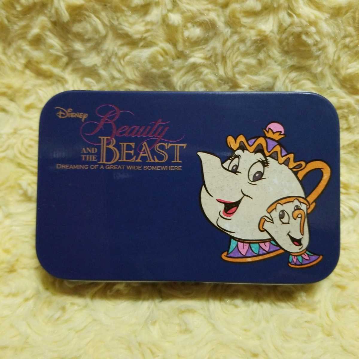 ディズニー 美女と野獣 缶入りメモ拍卖