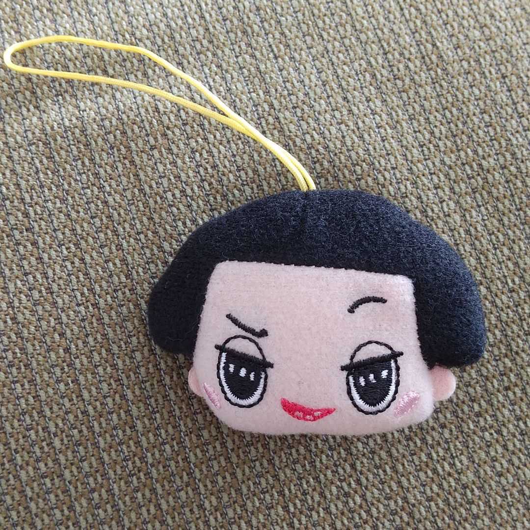 チコちゃんに叱られる ストラップ ぬいぐるみ拍卖