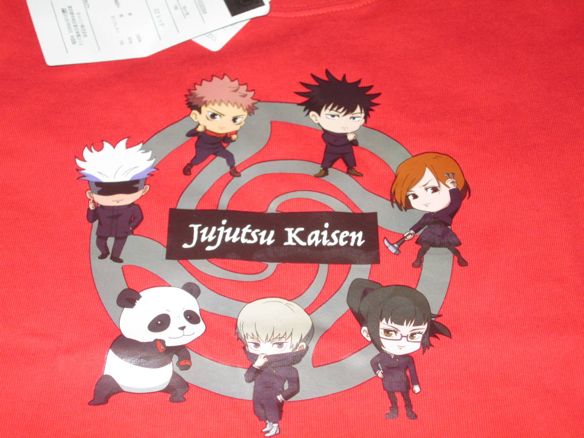 **新品!呪術回戦 半袖Tシャツ 赤 150cm**拍卖