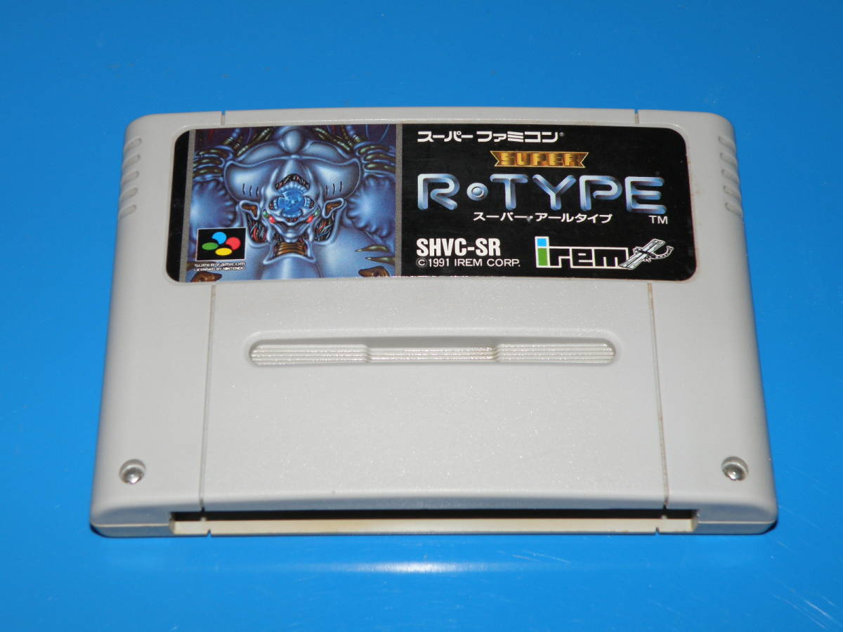 【即決】 スーパーファミコン  SUPER R・TYPE スーパー・アールタイプ拍卖