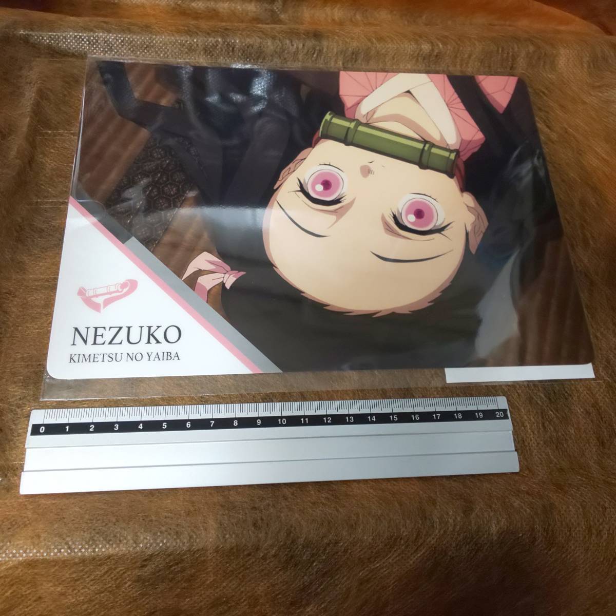 ■鬼滅の刃 下敷き プラボードコレクション B5サイズ 竈門 禰豆子 ねずこ ねづこ 禰津子 未使用 未開封 文具 文房具 吾峠呼世晴 集英社拍卖
