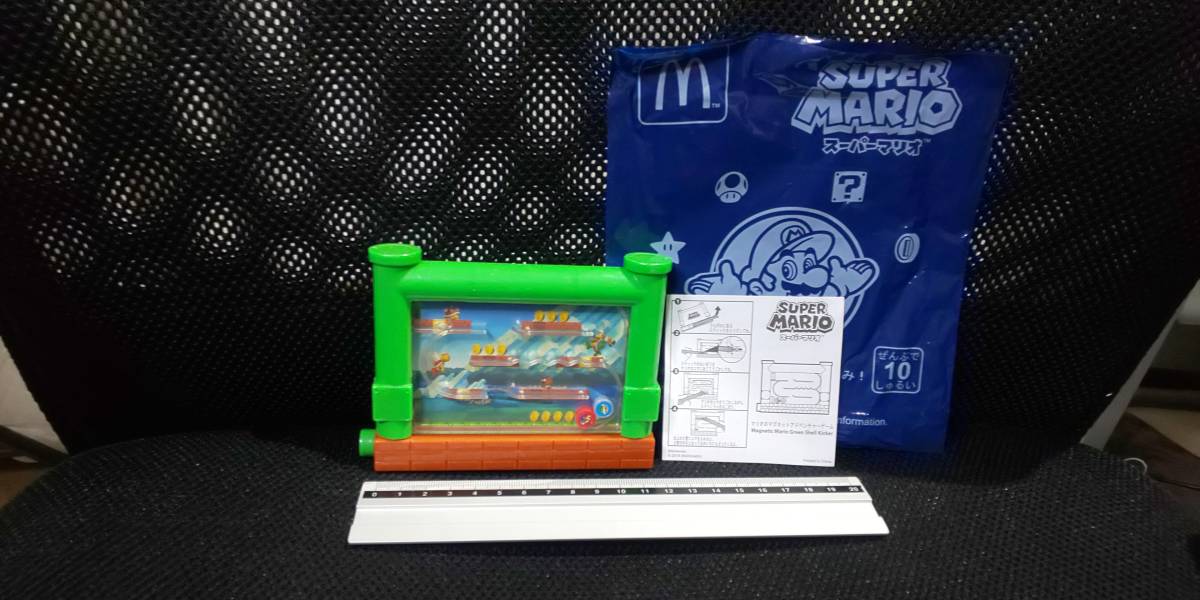 ■ マリオのアドベンチャーゲーム マクドナルド ハッピーセット スーパーマリオ 2018年 任天堂 SUPER MARIO 未使用 知育玩具 おもちゃ拍卖