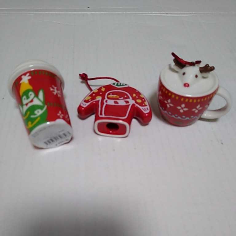 STARBUCKS スターバックス 2017年 ホリデーシーズン オーナメント3点セット拍卖