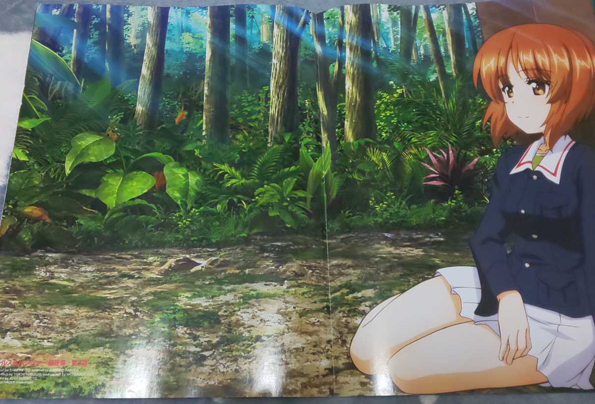 ガールズ&パンツァー最終章 第3話 極主婦道 ピンナップ拍卖