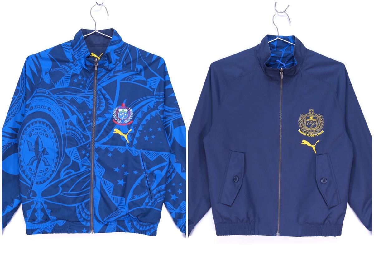 【送料無料】PUMA(プーマ)/ラグビー サモア代表/リバーシブルジャケット/PM548012/JP Sサイズ拍卖