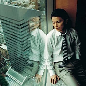 KREVA feat. 草野マサムネ from SPITZ 『くればいいのに』拍卖