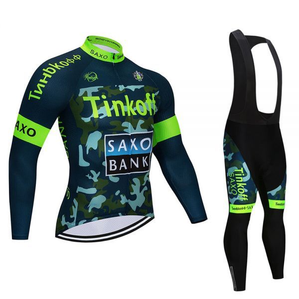 新品 長袖 上下セット No71 Lサイズ ロシア サイクルジャージ ウェア メンズ サイクリング MTB ロードバイク 自転車拍卖