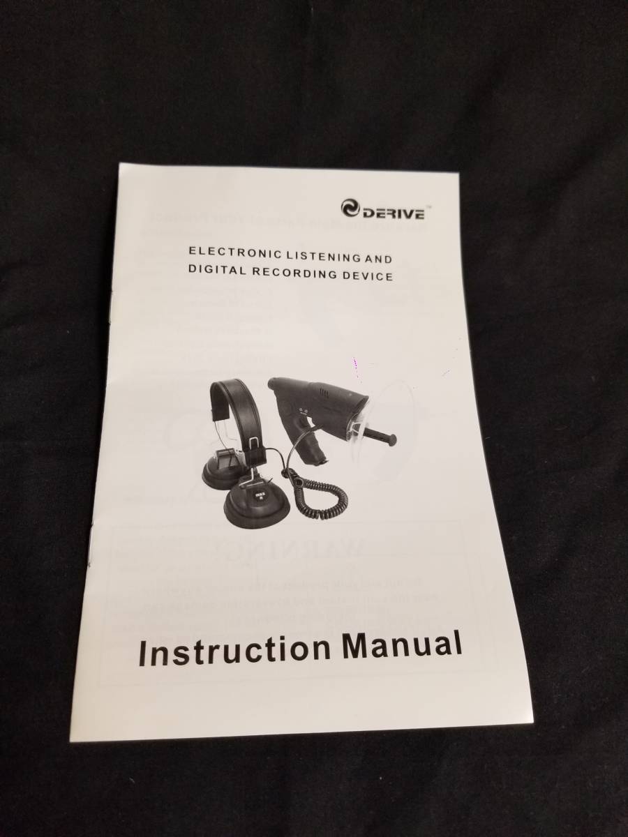 DERIVE ELECTRONIC LISTENING AND DIGITAL RECORDING DEVICE 取扱い説明書拍卖