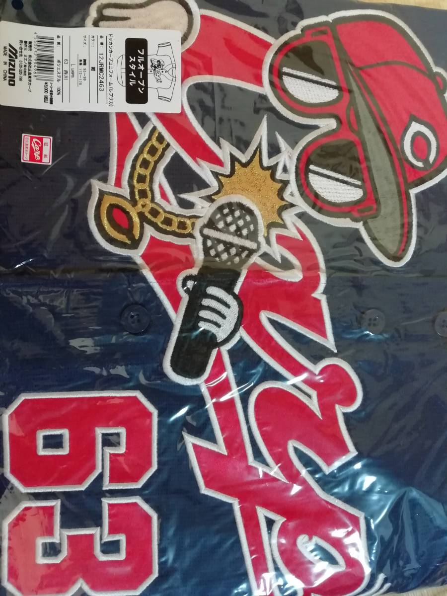 新品未開封品 広島カープグッズ ドッカンユニフォーム 選手 西川龍馬 サイズ L ハイクオリティユニフォーム 拍卖