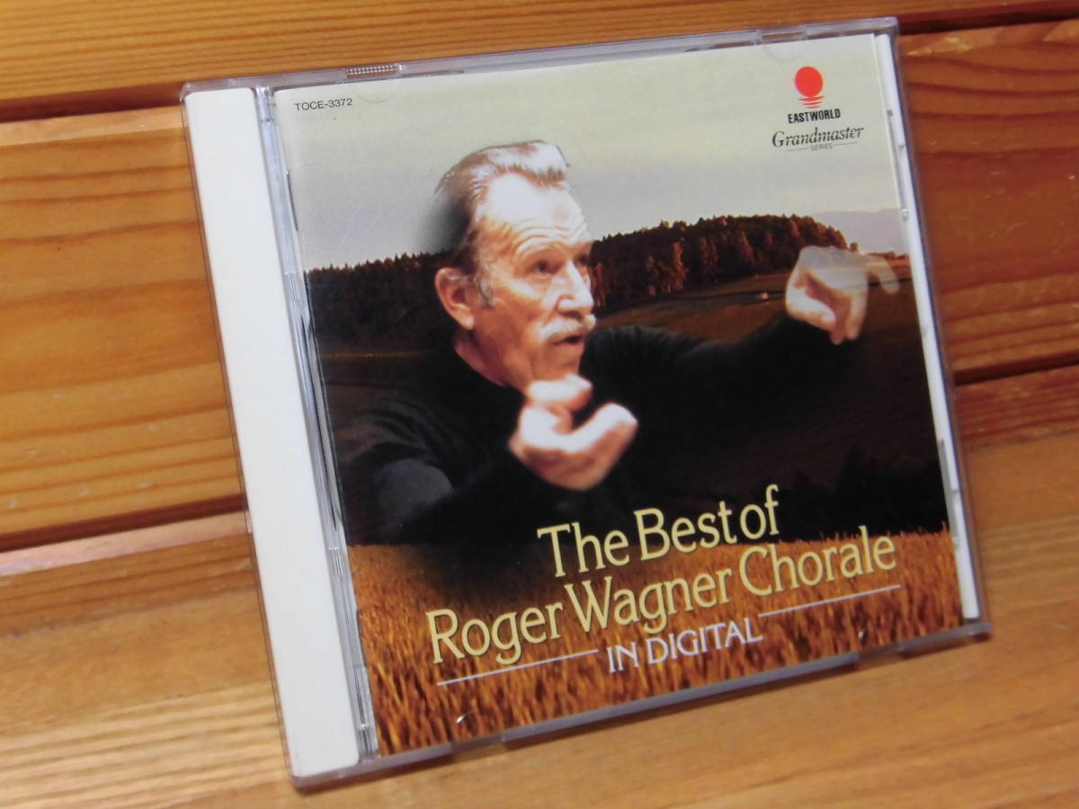 The Best of Roger Wagner Chorale 東芝EMI拍卖