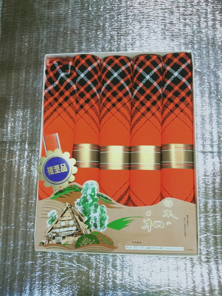 【未使用】 座布団カバー 55×59cm 5枚セット 送料無料拍卖