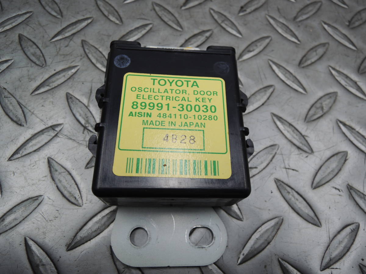 ・CBA-GRS82 クラウン CROWN ロイヤルサルーン 純正 オシレーター エレクトリカルキー コンピューター 左後ろ 89991-30030 中古 T-9645拍卖
