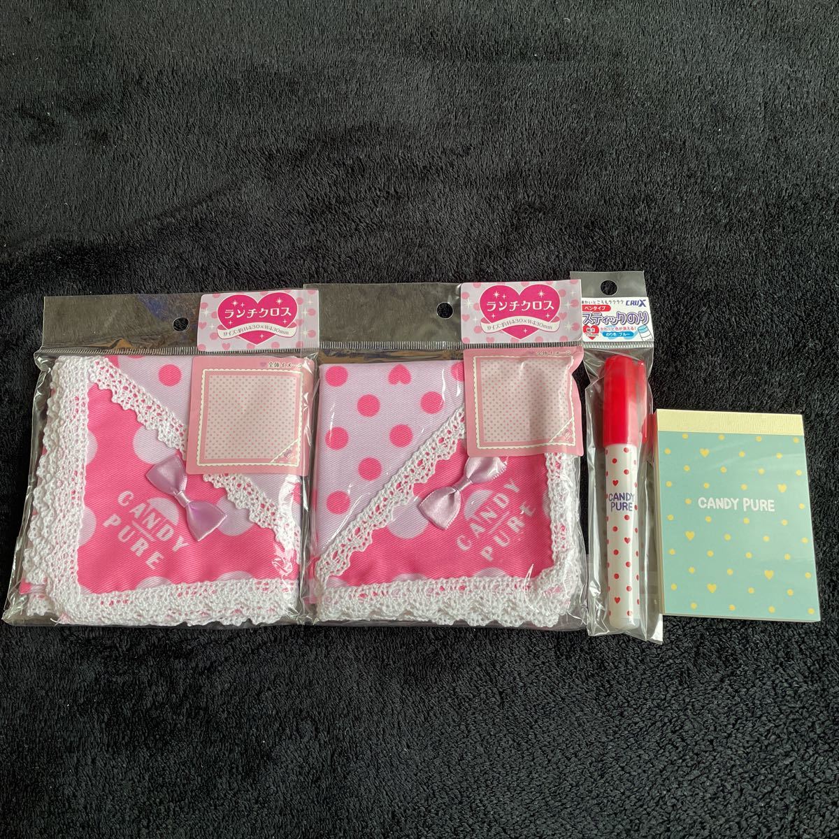 女児 可愛い ランチクロス スティックのり メモ CANDY PURE ハート リボン ピンク ナフキン 新学期に拍卖