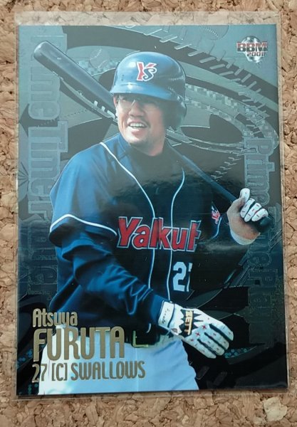 ★BBM2001 PT16 ヤクルトスワローズ 古田敦也★インサートカード拍卖