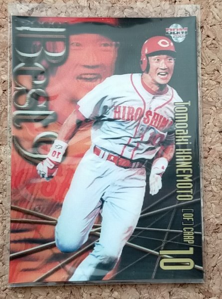 ★BBM2001 B25 広島東洋カープ 金本知憲★インサートカード拍卖