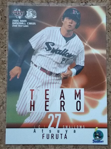★BBM2005 2nd TH8 ヤクルトスワローズ 古田敦也★インサートカード拍卖