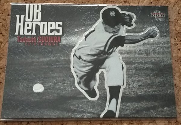 ★BBM2001 DH OB7 杉浦忠★インサートカード拍卖