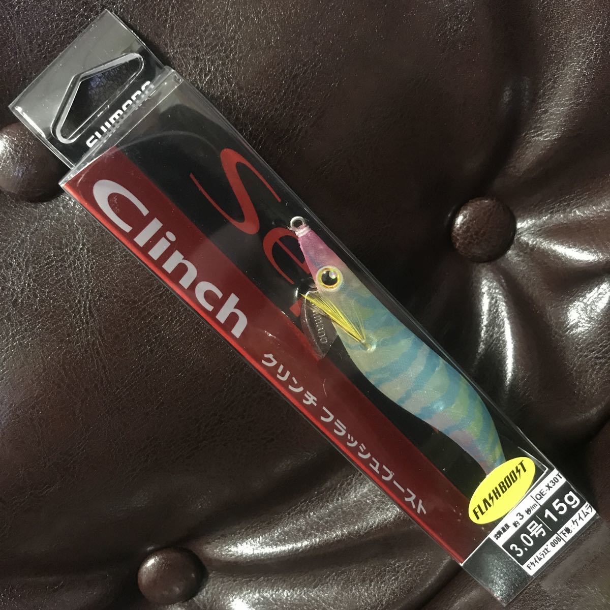 3.0号 クリンチ 15g フラッシュブースト シマノ 新品 ケイムラエビ セフィア ケイムラ アオリイカ アオリーQ パタパタ エメラルダス拍卖