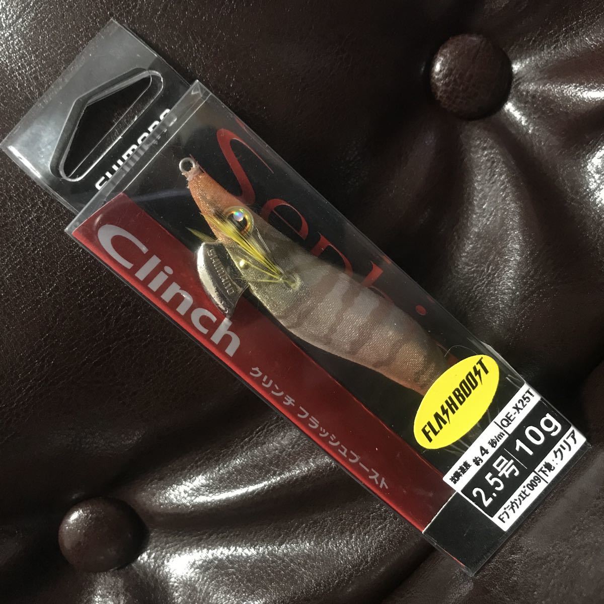 2.5号 クリンチ 10g フラッシュブースト シマノ 新品 ブラウンエビ クリア アオリイカ ケンサキイカ オバマリグ ドロッパー イカメタル拍卖
