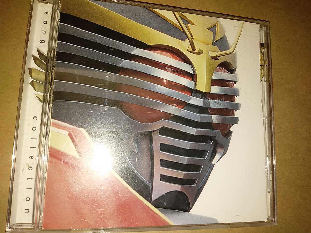 仮面ライダー龍騎ソングコレクションCDアルバム拍卖
