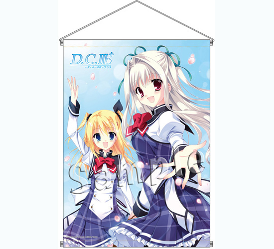D.C.Ⅲ/ダ・カーポⅢ Plus リッカ&シャルル 特大タペストリー拍卖