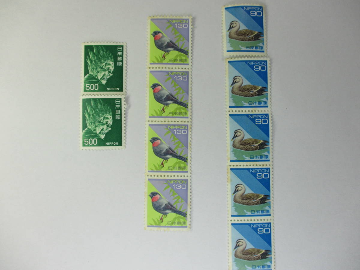 K-292 普通切手 500円×2枚 130円×4枚 90円×5枚 全11枚 拍卖