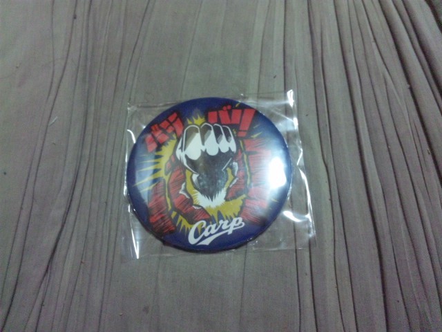 【カグ-新品】(広島カープ)バリバリバリ ドデカ缶バッジ 拍卖