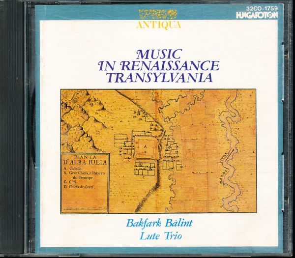 HUNGAROTON国内初期盤 バーリント・バクファルク・リュート・トリオ - トランシルヴァニアのルネサンス音楽 4枚同梱可 d7DB000050QHT拍卖