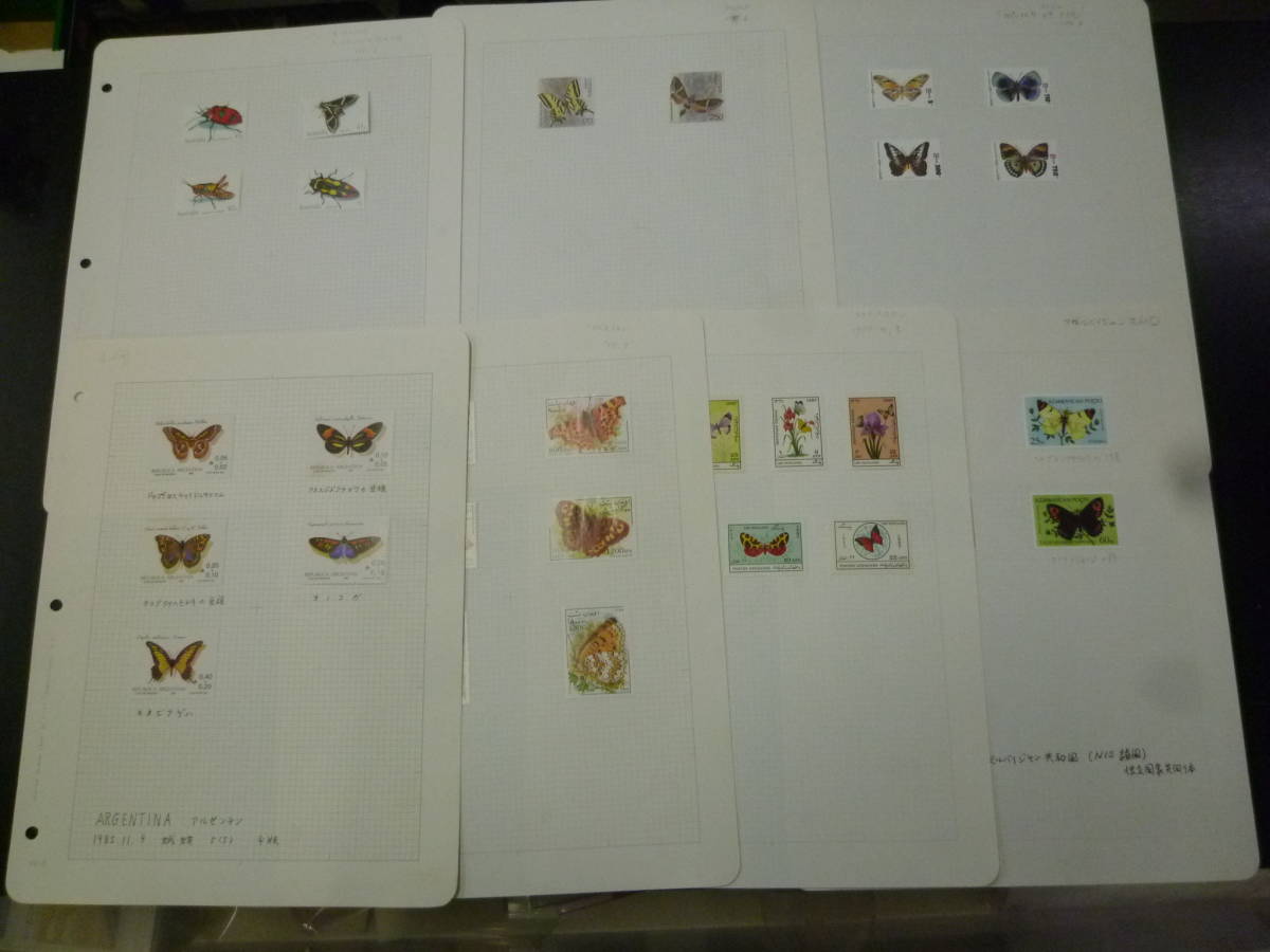 21MI S №2 世界各国 蝶切手 オーストラリア・他 計30種 7リーフ 未使用 ※説明欄必読拍卖