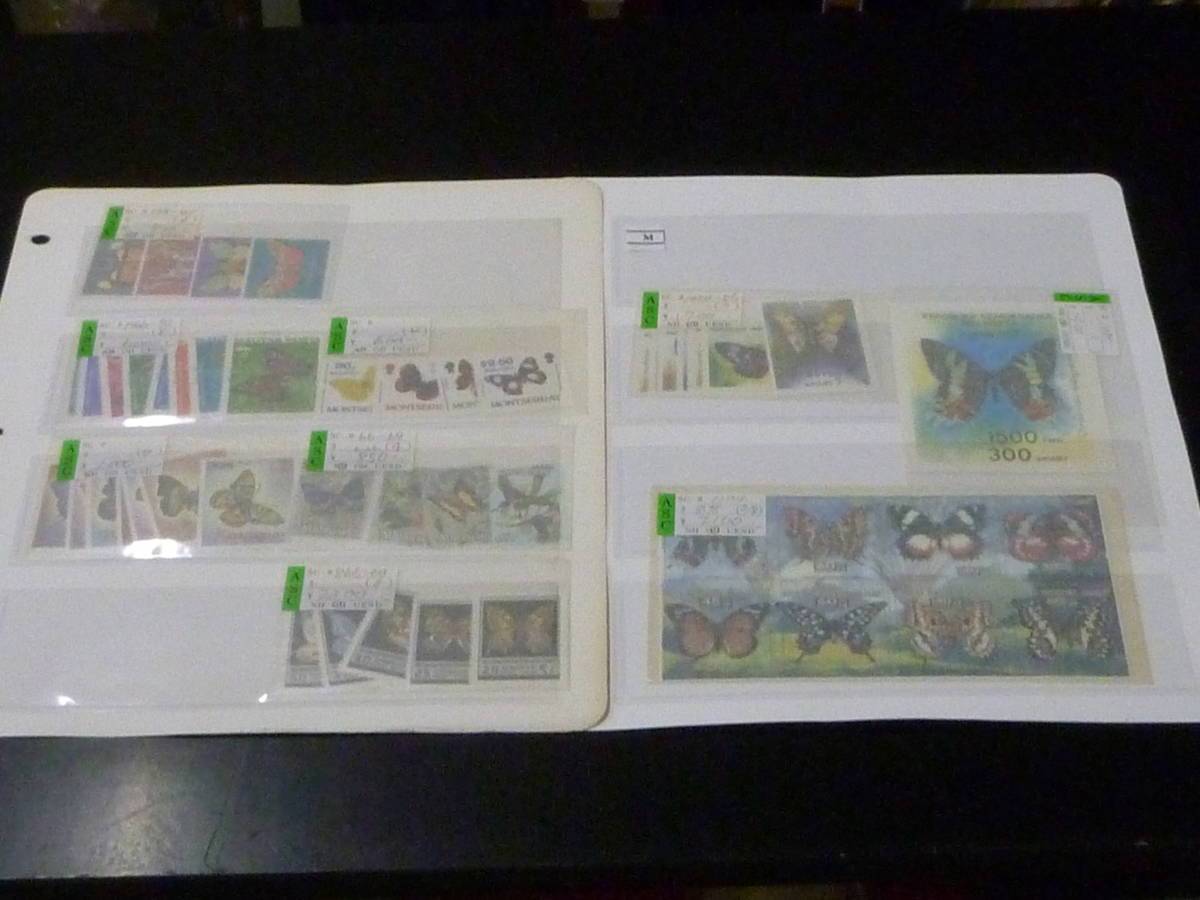 21MI S №86 世界各国 蝶切手 ハンガリー・他 計39種+小型シート2種 2リーフ 未使用 ※説明欄必読拍卖