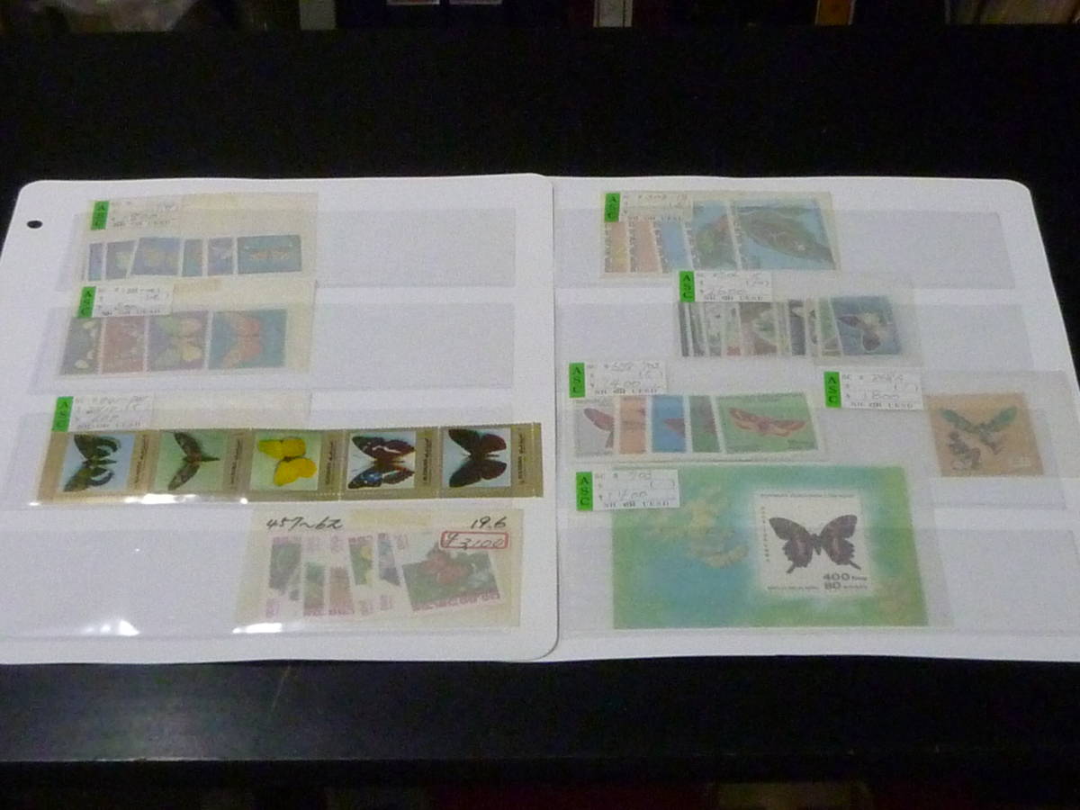 21MI S №87 世界各国 蝶切手 マナマ・他 計43種+小型シート 2リーフ 未使用 ※説明欄必読拍卖