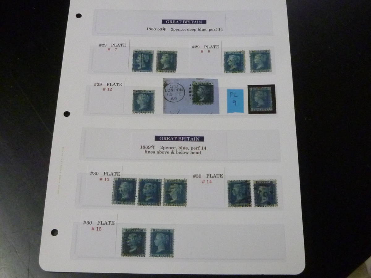 21MI S №11 イギリス切手 1858-59年 SC#29-30 2P 2種 計14枚 使用済 【SC評価 $708】 拍卖