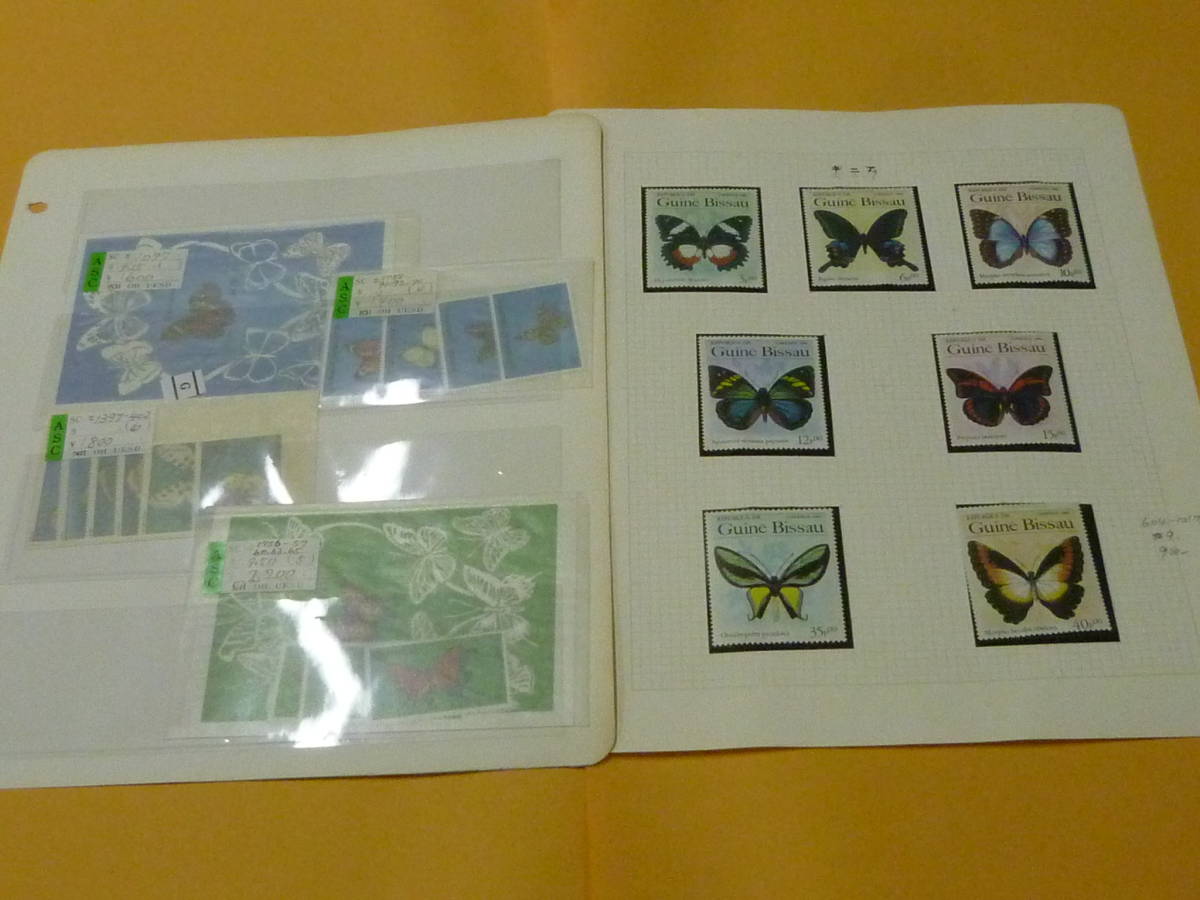 21MI S №46 世界各国 蝶切手 グレナダグレナディーン・他 計17種+小型シート2種 2リーフ 未使用 ※説明欄必読拍卖