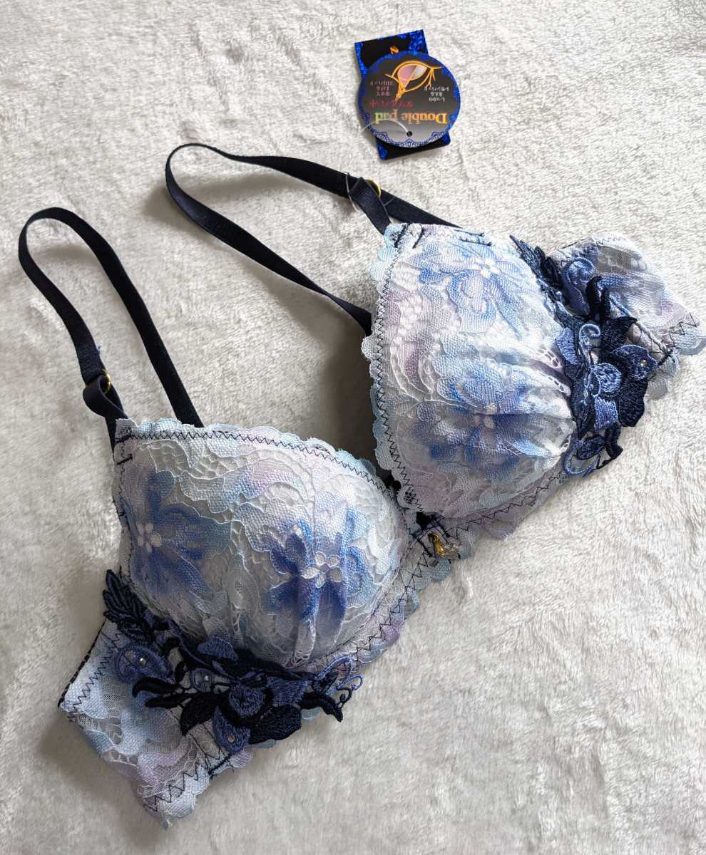 お泊まりに☆B75ブラ☆未使用☆ゴージャスお花モチーフ☆ブルーグラデ☆☆匿名配送可☆タグあり☆拍卖