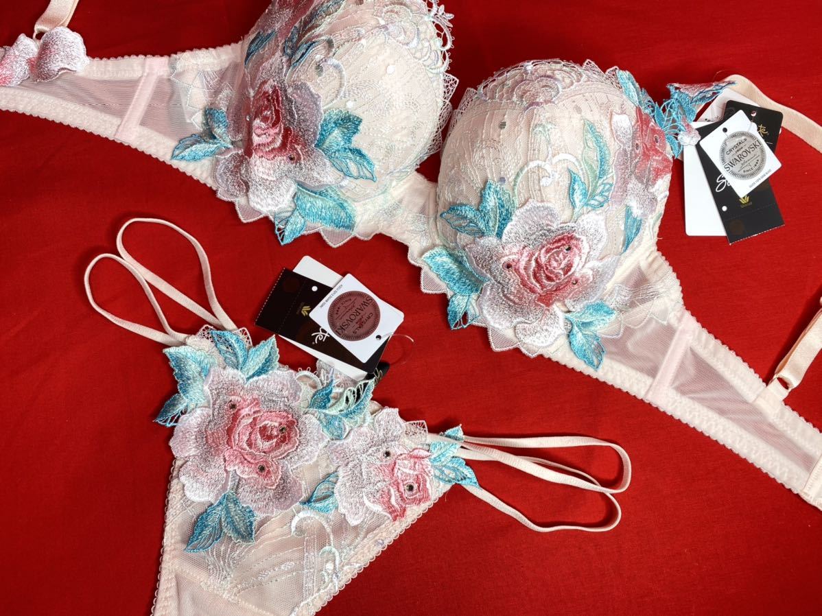 サルート 29グループ 店舗限定 ラマン 愛人 D65&ソングM PI拍卖