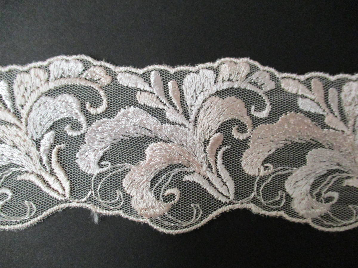 @IK 幅5cm × 4.5m レース リボンテープ ピンク ベージュ系 。拍卖