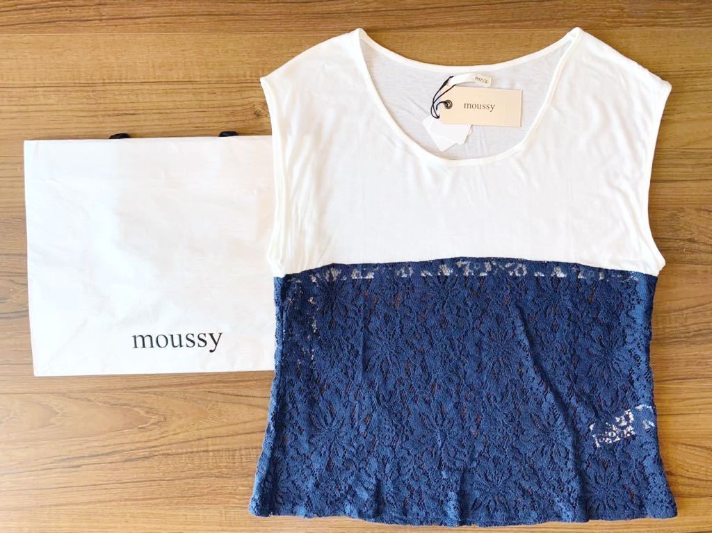 ★新品moussy マウジー★セクシー透け花刺繍レース★半袖カットソー バイカラー 白紺★ホワイト&ネイビー★拍卖