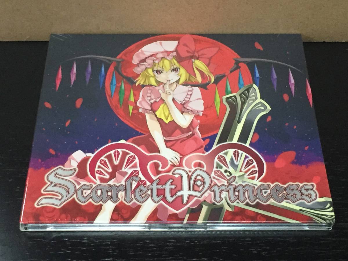 未開封 / Scarlett Princess / アールグレイ EarlGray拍卖