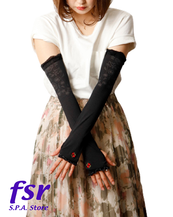 アームカバー 45cmひじ上丈 紫外線カット UV効果 接触冷感 冷房対策 アームスリーブ おしゃれなメロウお花の刺繍 & 草花柄 黒 ACV-2300-BK拍卖