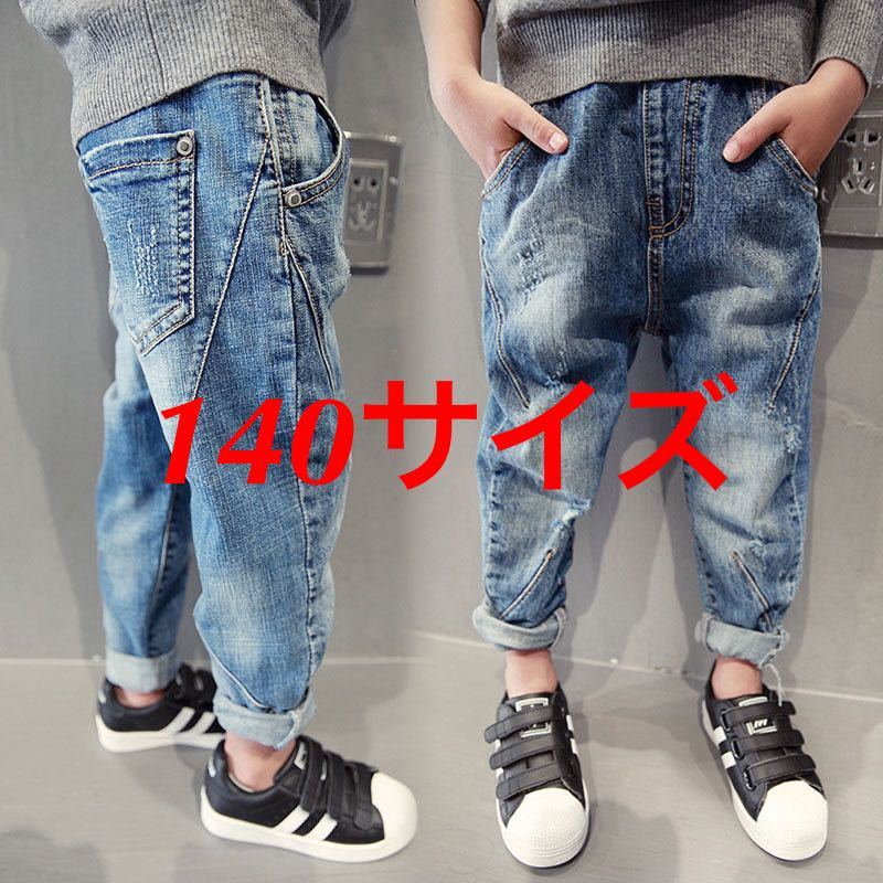 子供夏用 デニム ジーンズ ブルー140サイズ拍卖
