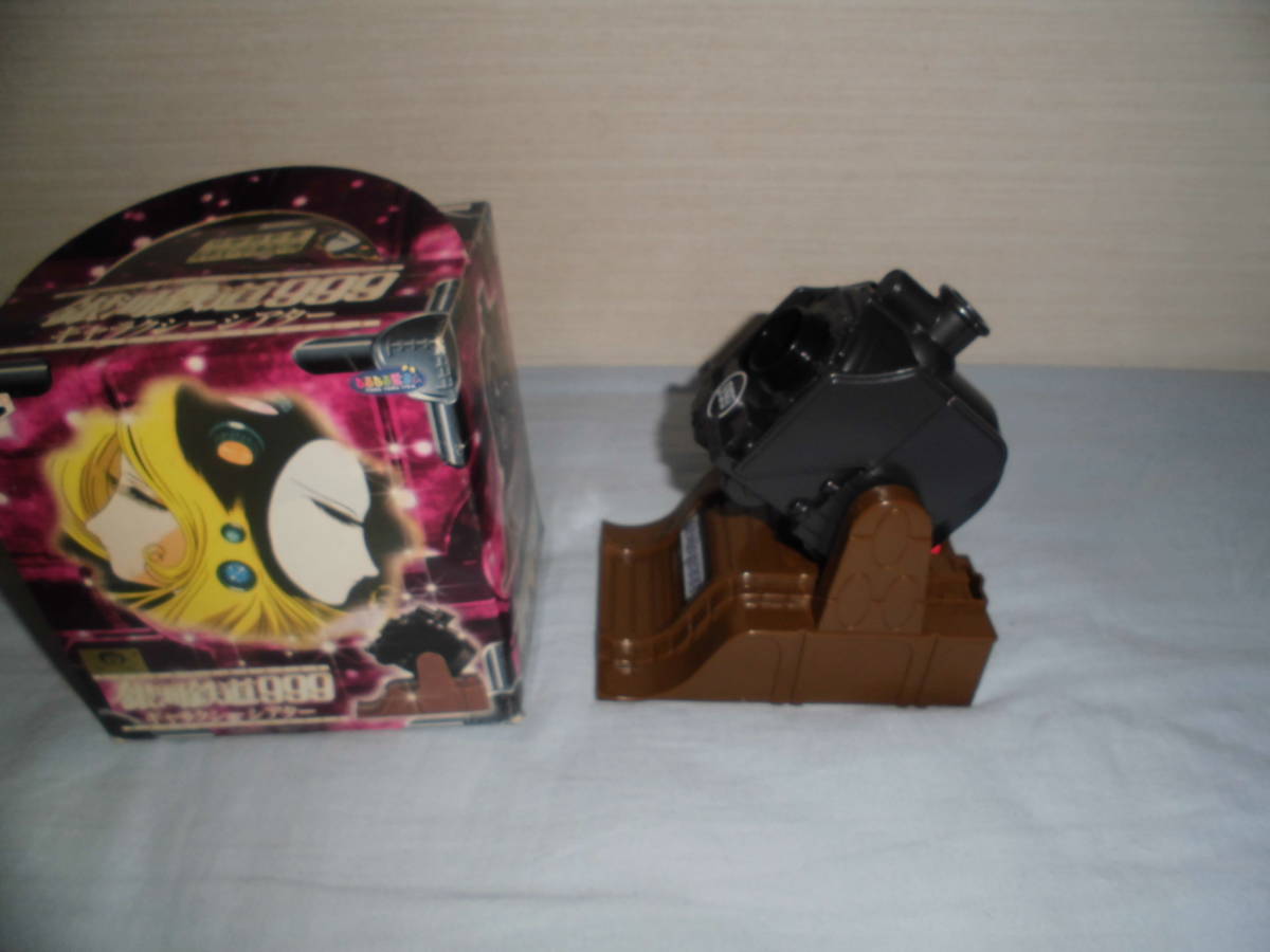 ら261 銀河鉄道999 ギャラクシーシアター ジャンク品拍卖