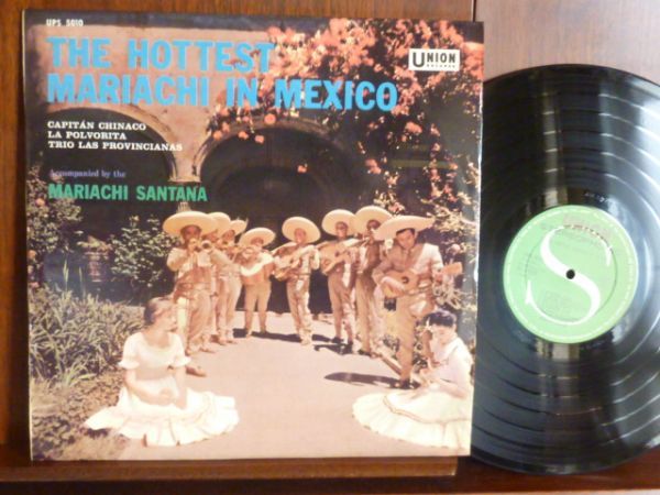 マリアッチ・サンターナ/メキシコの香り-5010 (LP)拍卖