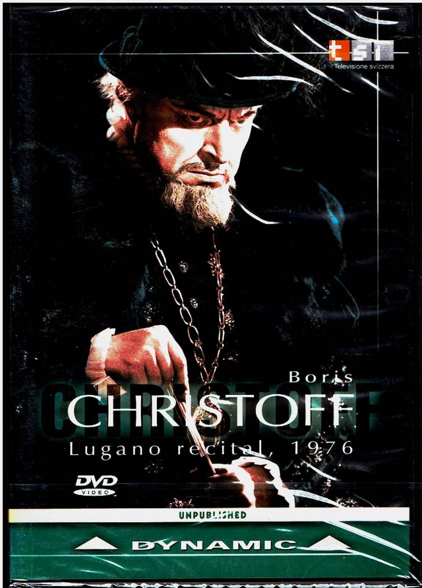 ★ボリス・クリストフ/Boris Christoff - Lugano Recital 1976 未開封DVD拍卖