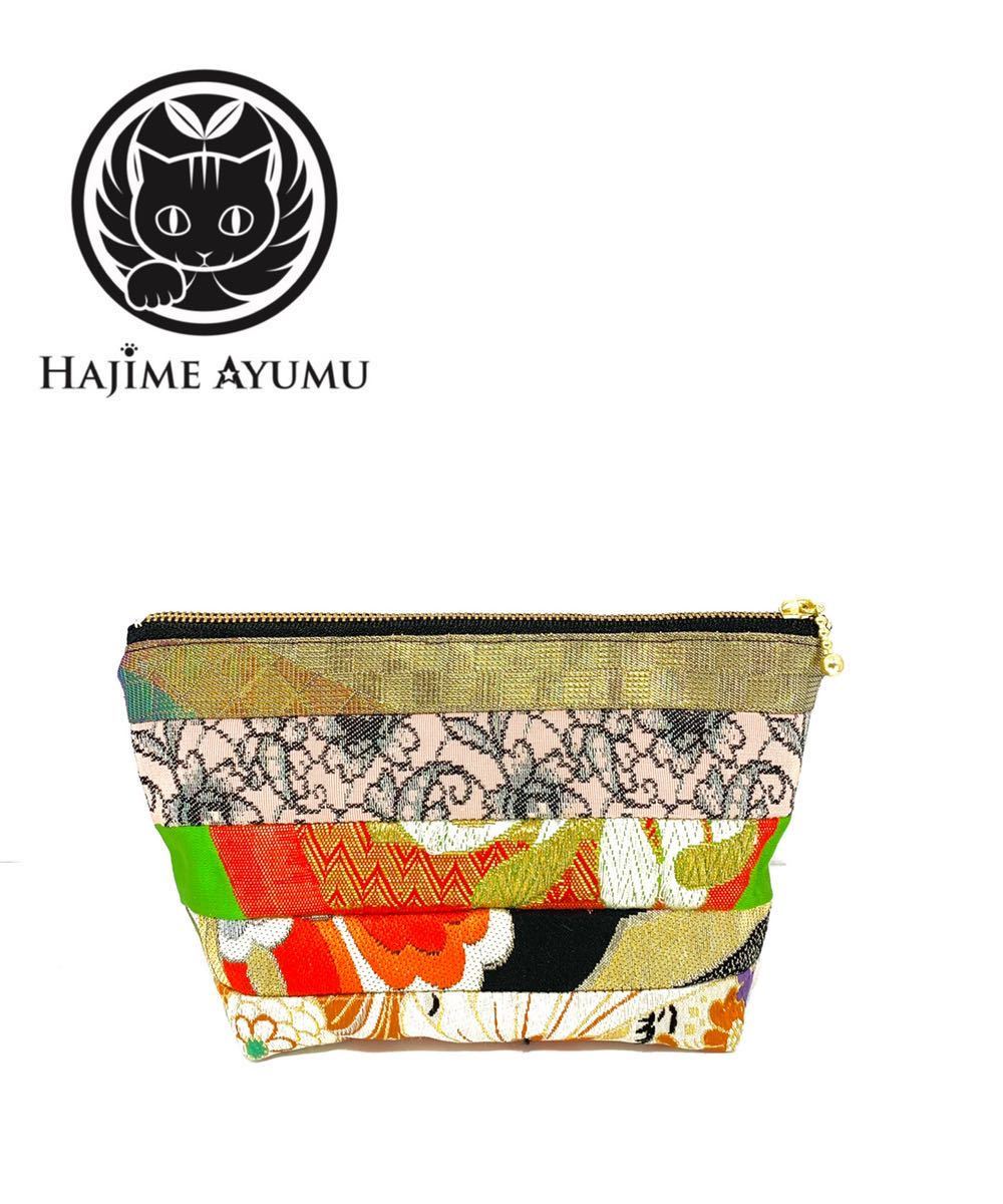 【現品限り】HAJIME AYUMU 高級柄付き着物帯6種 切り替えリメイク和風ポーチ ファッション ハンドメイド 小物入れ ミニポーチ拍卖
