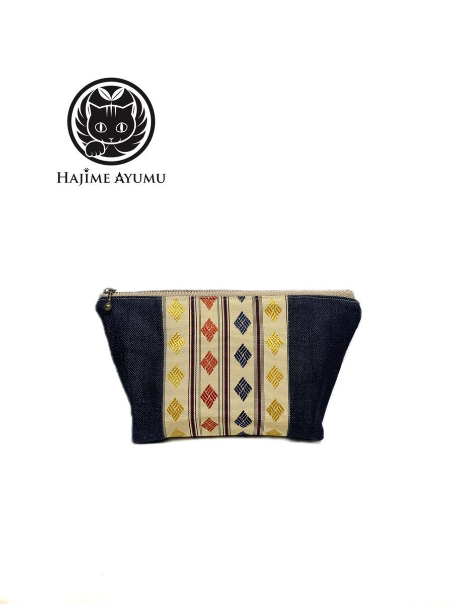 【現品1点のみ!!】HAJIME AYUMU 筑前博多織 高級和柄着物帯&児島デニムデザインポーチ ハンドメイド インディゴ 小物入れ 和柄 ミニポーチ拍卖