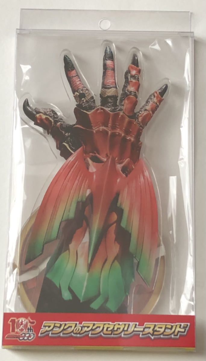 【新品】仮面ライダーストア限定 アンクのアクセサリースタンド アクリルスタンド 仮面ライダーオーズ 10th ANNIVERSARY 10周年拍卖