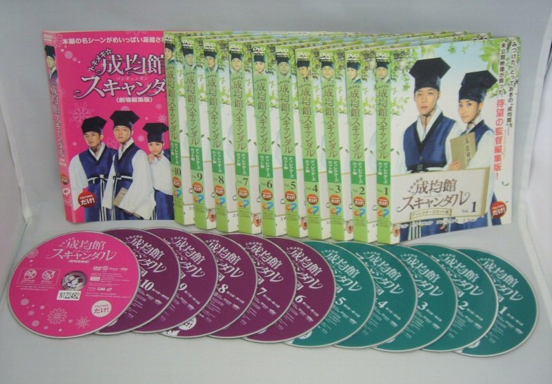 090-0306 送料無料 トキメキ☆成均館スキャンダル ディレクターズカット版 10巻+ 劇場編集版 全11巻 ジャケットとディスクのみ レンタル版拍卖