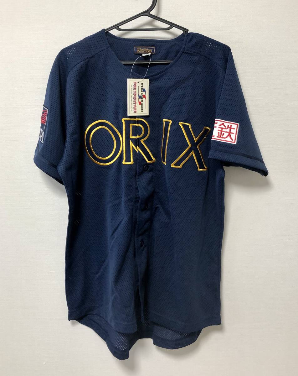 未使用品 シャープ産業 オリックス・バッファローズ ビジター ユニフォーム サイズL拍卖